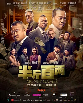 亚洲伊人一区二区