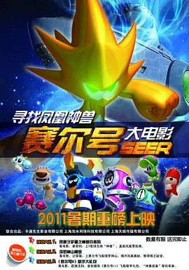 午夜一级免费