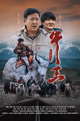 激情综合亚洲