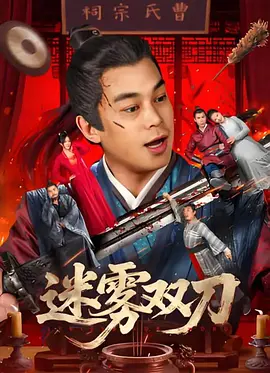 国产精自产拍久久久久久蜜
