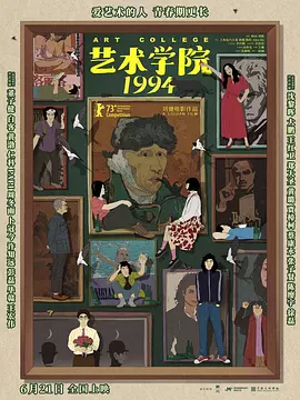 欧美日韩中文视频