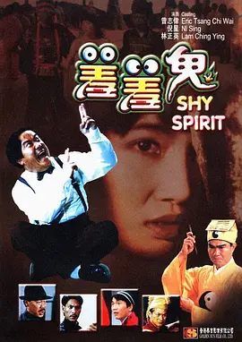国产色婷婷精品综合在线