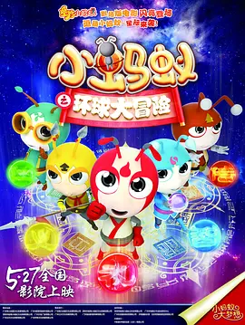 97国产一区二区精品久久呦