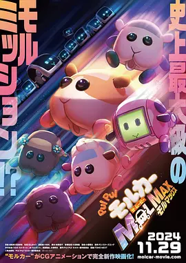 国产日韩欧美高清