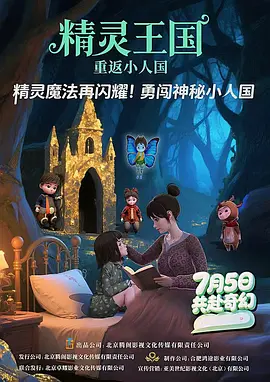 萱萱影音先锋在线观看