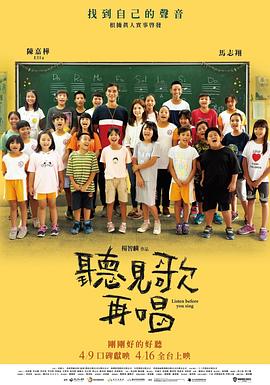 日本大尺度做爰床戏呻吟五十度黑