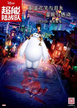 成人69视频在线观看免费