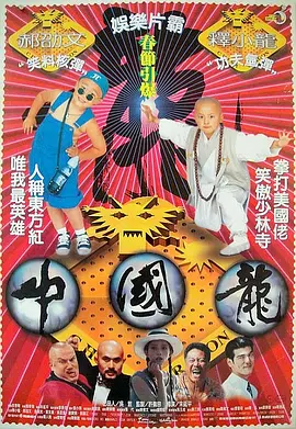 亚洲欧美一区二区三区综合