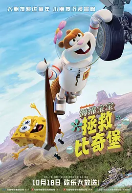 亚洲电影在线播放