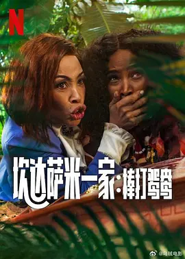 国产精品久久久久久久久免费hd