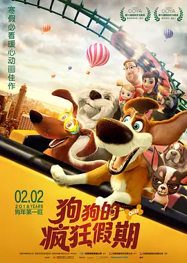 亚洲精品色播一区二区