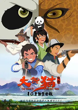 久久视频热