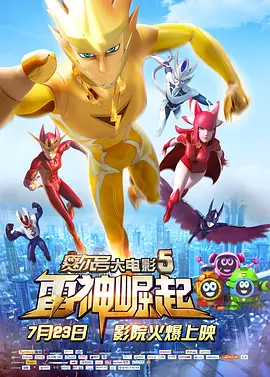 男男放置play