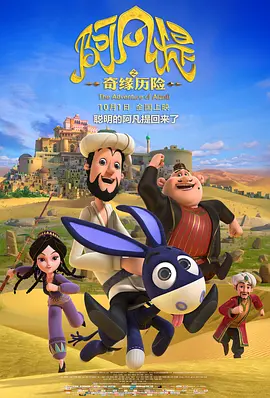 欧洲亚洲一区二区三区