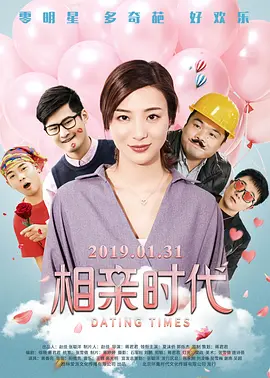下一篇20p