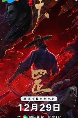 5060网8050网午夜电影