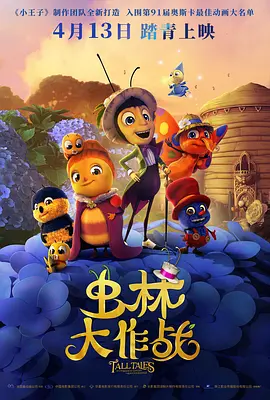 黑人寄宿dasd_541中文字幕