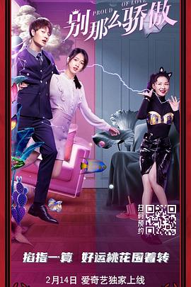 大乳妇女bd视频在线观看