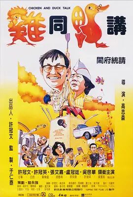 一区二区网站