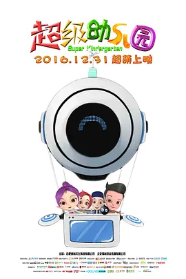 婷婷丁香六月