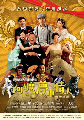 国产伦精品一区二区三区免费迷