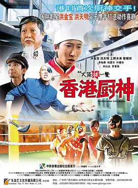 91网站免费观看