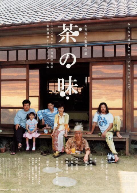 sss在线play
