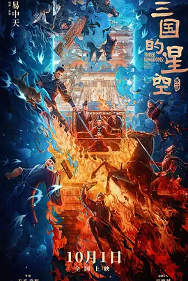 国产日韩欧美在线视频