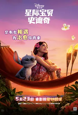 男人都懂的网址在线看片