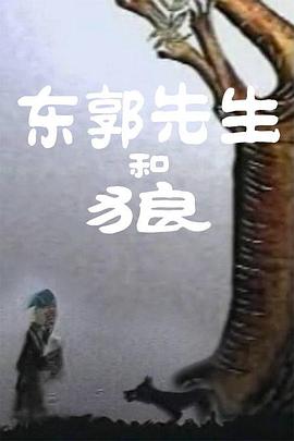 中出18p