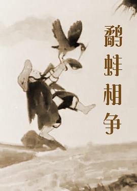 三浦慧理子