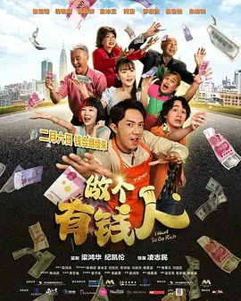 手机看片1024你懂的
