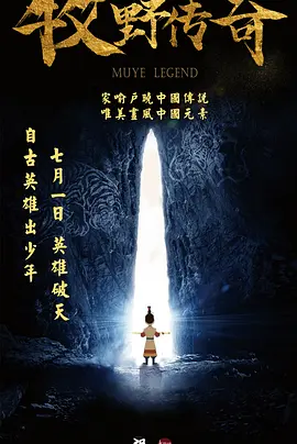 久久久久久久久久综合情日本