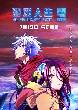 令人羡慕的男人