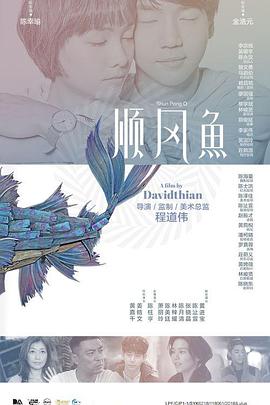 120分钟免费观看电视剧