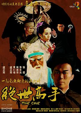 一区二区不卡视频在线观看