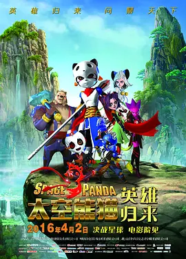 又爽又黄又无遮挡网站