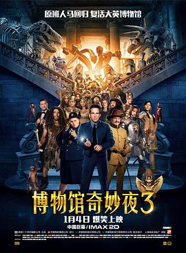 精品亚洲一区二区在线播放