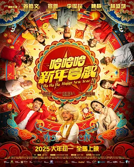 亚洲国产高清一区二区三区