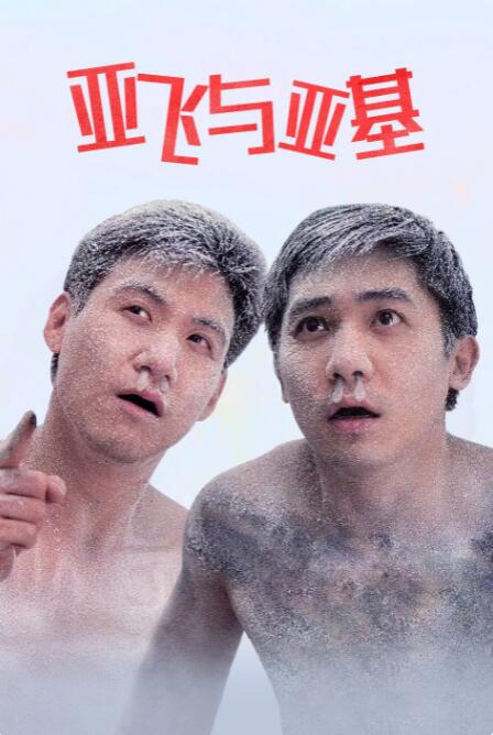 尤物高h短篇禁乱np