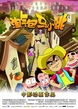 亚洲国产精品久久久久久网站