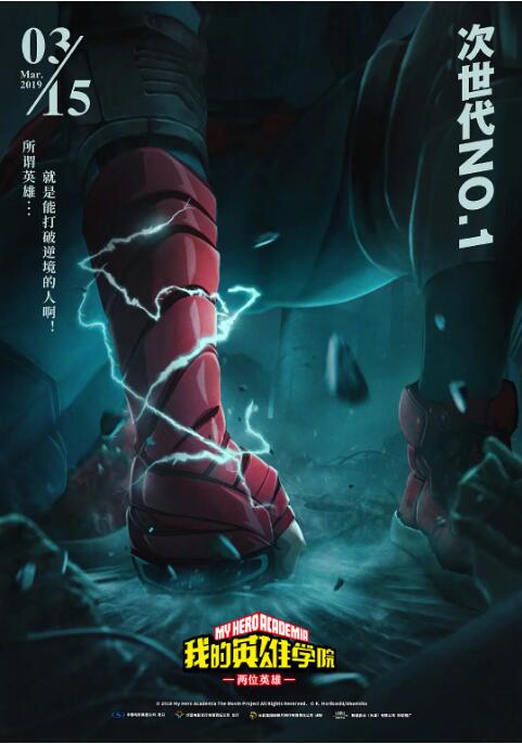 寄宿房拍摄的隐秘