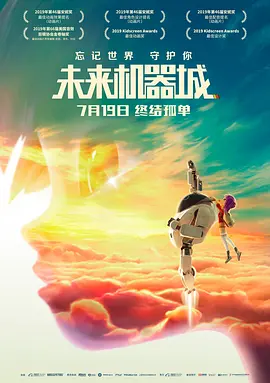 国产一国产一级新婚之夜