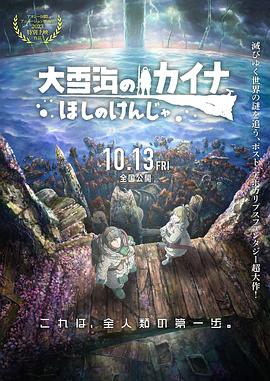 国产www在线