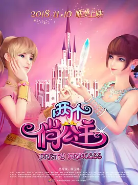 鲁鲁影院