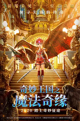 欧美一区二区三区在观看