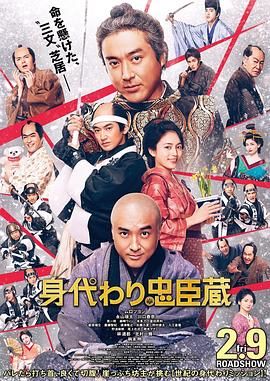 国产精品视频全国免费观看