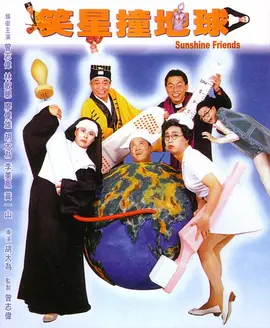 国产精品嫩草视频成人