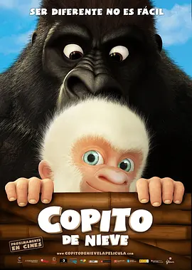午夜伊人