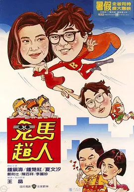 国产精品久久国产三级国不卡顿